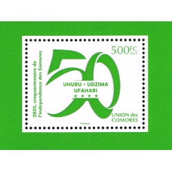 Comoros 2025 - 50 years of independence - logo block 500 f - MNH