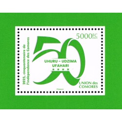 Comoros 2025 - 50 years of independence - logo block 5.000 f - MNH