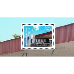 Comoros 2025 - 50 years of independence - monument block 500 f - MNH