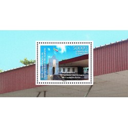 Comoros 2025 - 50 years of independence - monument block 5.000 f - MNH