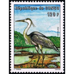 Congo 2001 - Mi 1740 - Aquatic birds: Grey Heron - MNH