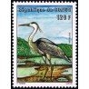 Congo 2001 - Mi 1740 - Oiseaux aquatiques : Héron cendré **
