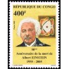 Congo 2005 - Mi 1775 - Albert Einstein - 400 f **
