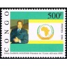 Congo 2006 - Mi 1784 - D. Sassou-Nguesso, President of African Union - 500 f - MNH