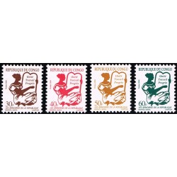 Congo 2006 - Mi 1780 to 1783 - Coat of Arms - 4 st. - MNH