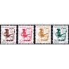Congo 2006 - Mi 1780 à 1783 - série courante "Les armoiries de la république" - 4 val. **