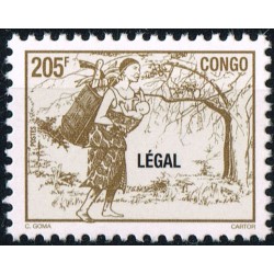 Congo 1998 - Mi 1566 - local overprint LEGAL - Mother carrying baby - 205 f brown - MNH