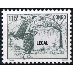 Congo 1998 - Mi 1565 - local overprint LEGAL - Mother carrying baby - 115 f dark gray - MNH