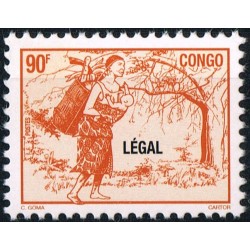 Congo 1998 - Mi 1563 - local overprint LEGAL - Mother carrying baby - 90 f orange - MNH