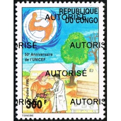 Congo 1998 - Mi 1543 - local overprint AUTORISE - 50th Anniversary UNICEF - MNH