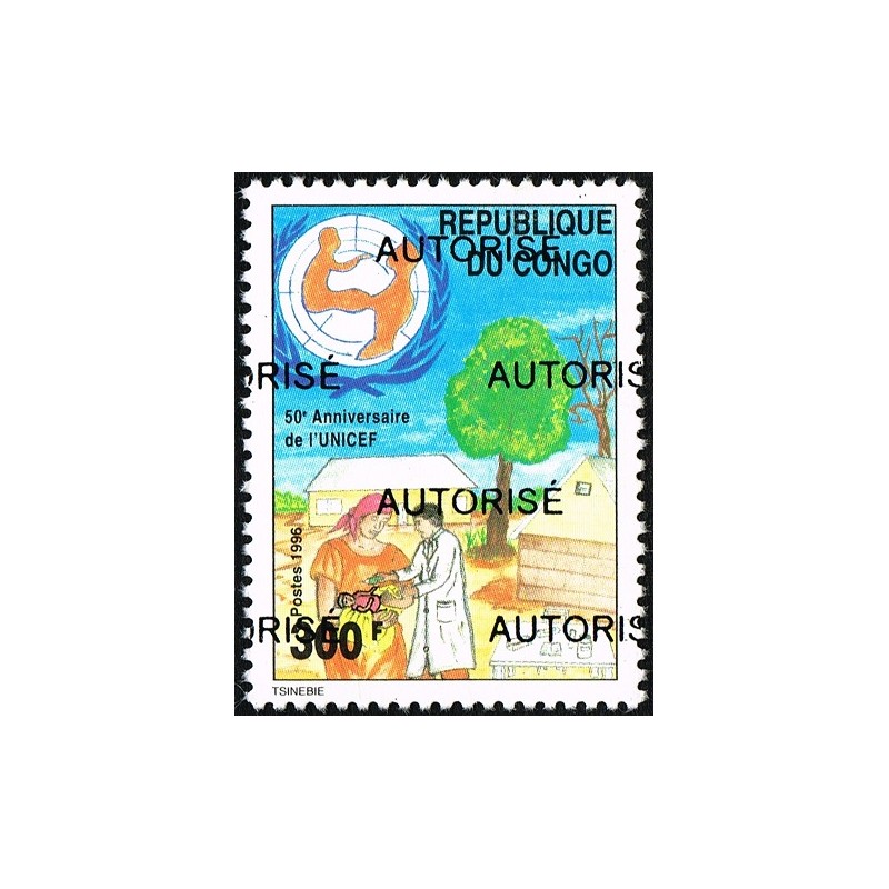 Congo 1998 - Mi 1543 - local overprint AUTORISE - 50th Anniversary UNICEF - MNH