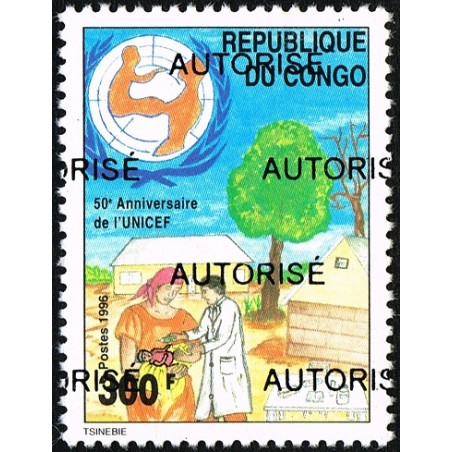Congo 1998 - Mi 1543 - local overprint AUTORISE - 50th Anniversary UNICEF - MNH