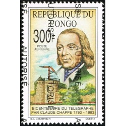Congo 1998 - Mi A 1536 - local overprint AUTORISE - Claude Chappe telegraph - MNH
