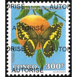 Congo 1998 - Mi 1534 - local overprint AUTORISE -  butterfly - MNH