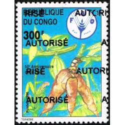 Congo 1998 - Mi 1544 - local overprint AUTORISE - 50th Anniversary FAO - MNH