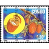Congo 1998 - Mi 1537 - surcharge AUTORISE - Fruit : Tsia **