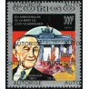 Congo 1998 - Mi 1535 - surcharge AUTORISE -  K. Adenauer, porte de Brandebourg **
