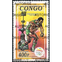 Congo 1998 - Mi 1549 - local overprint AUTORISE - Barcelona Summer olympics - Sculpture by Miro - MNH