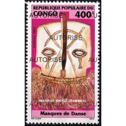 Congo 1998 - Mi 1548 - local overprint AUTORISE - Kwélé Danse mask - MNH
