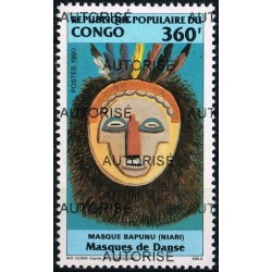 Congo 1998 - Mi 1547 - local overprint AUTORISE - Bapunu Danse mask - MNH
