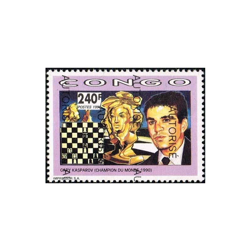 Congo 1998 - Mi 1528 - local overprint AUTORISE - Gary Kasparov, chess - MNH