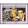 Congo 1998 - Mi 1528 - local overprint AUTORISE - Gary Kasparov, chess - MNH