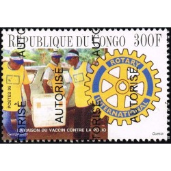 Congo 1998 - Mi 1540 - local overprint AUTORISE - Rotary: Polio vaccine delivery - MNH