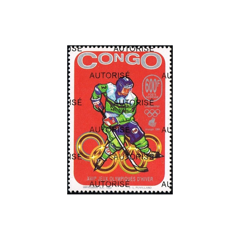 Congo 1998 - Mi 1554 - surcharge AUTORISE - Jeux Olympiques d'hiver Lillehammer 1994 **