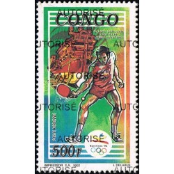 Congo 1998 - Mi 1551 - local overprint AUTORISE - Barcelona Summer olympics - Ship: galley - MNH