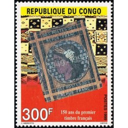 Congo 1999 - Mi 1653 - 150 years of the first French stamp - MNH