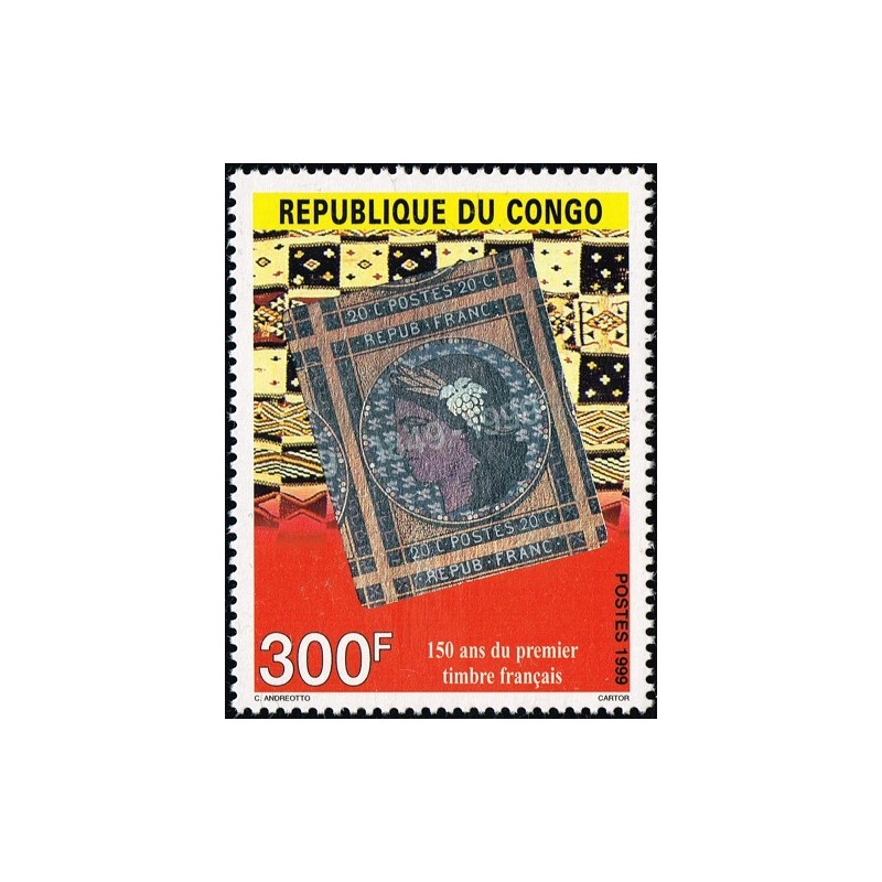 Congo 1999 - Mi 1653 - 150 years of the first French stamp - MNH