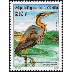 Congo 2001 - Mi 1742 - Aquatic birds: Purple Heron - MNH