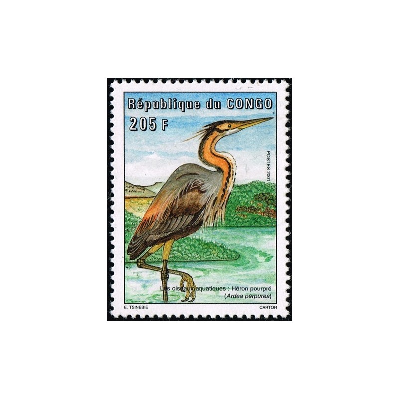 Congo 2001 - Mi 1742 - Aquatic birds: Purple Heron - MNH