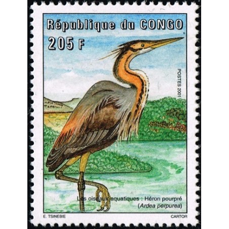 Congo 2001 - Mi 1742 - Aquatic birds: Purple Heron - MNH