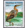 Congo 2001 - Mi 1742 - Aquatic birds: Purple Heron - MNH