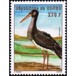 Congo 2001 - Mi 1743 - Aquatic birds: Black Stork - MNH
