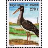Congo 2001 - Mi 1743 - Aquatic birds: Black Stork - MNH