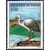 Congo 2001 - Mi 1744 - Aquatic birds: White Stork - MNH