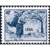 Congo 1998 - Mi 1561 - local overprint LEGAL - Mother carrying baby - 40 f blue - MNH