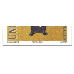 Comores 2002 - carte postale préaffranchie, dragila - avec légendes - neuf