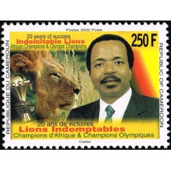 Cameroun 2002 - Mi 1246 - Football : coupe du monde Japon - Corée 2002 (président Biya et lion) ** cote 50 €