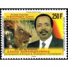 Cameroon 2002 - Mi 1246 - Soccer: 2002 World Cup Japan & Korea, president Biya and lion - MNH - CV 50 €