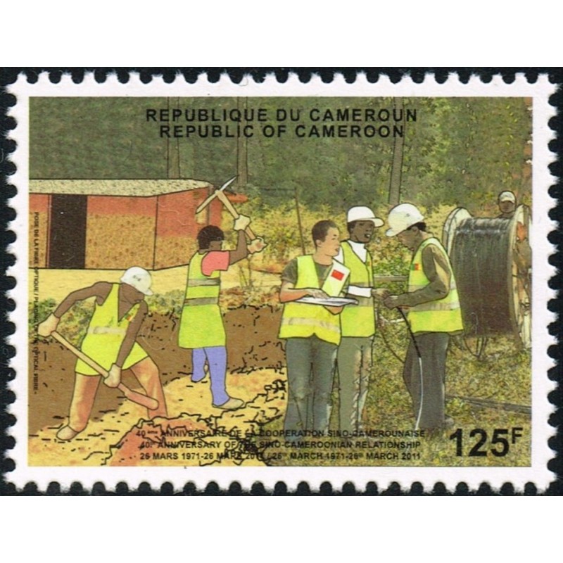 Cameroon 2011 - Mi 1268 - Cooperation with China: installation of the optical fiber 125 f - MNH