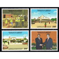 Cameroon 2011 - Mi 1268 to 1271 - Cooperation with China: complete set - 4 stamps - MNH