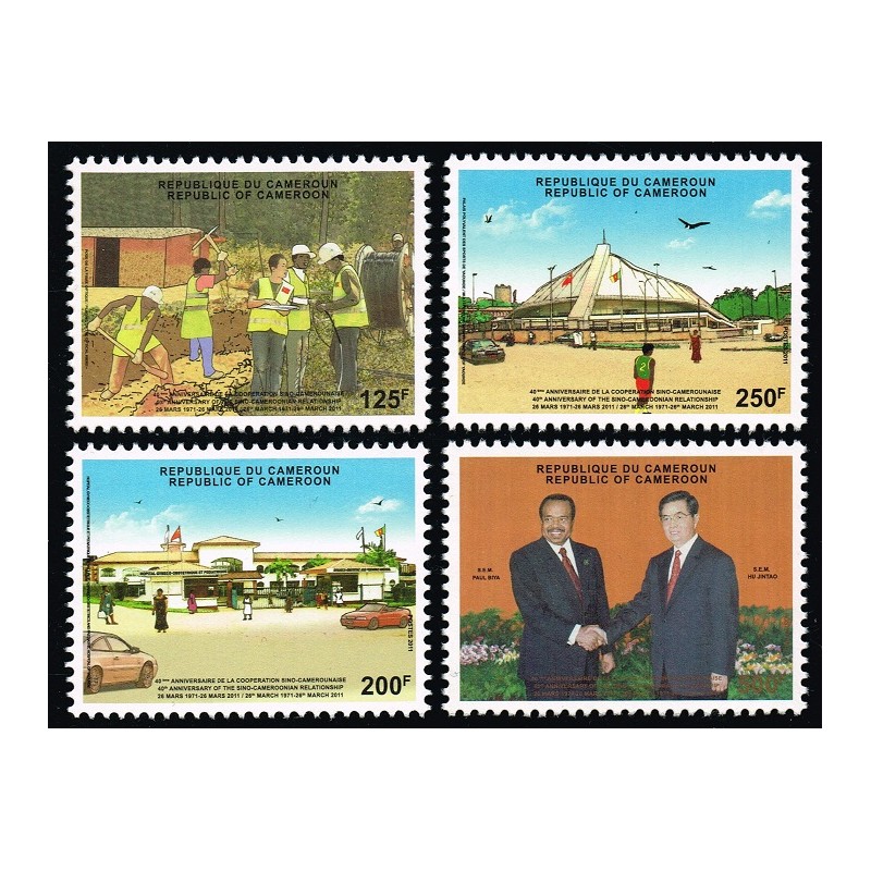 Cameroon 2011 - Mi 1268 to 1271 - Cooperation with China: complete set - 4 stamps - MNH