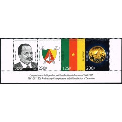 Cameroon 2010 - Mi 1261 to 1264 - 50 years independence, strip of 4 different stamps - MNH