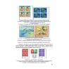 z Comores 2016 - ouvrage broché "COMORES INDÉPENDANTES – MAYOTTE – HISTOIRE POSTALE ET PHILATÉLIE 1975-2015""