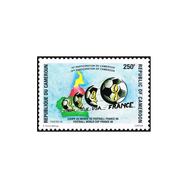 Cameroun 1998 - Mi 1235 - Football : coupe du monde 1998 en France **