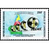 Cameroon 1998 - Mi 1235 - Soccer: World Cup 1998 in France - MNH