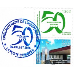 Comores 2025 - Mi 3096 à 3101 - 50 ans indépendance - enveloppe 1er jour